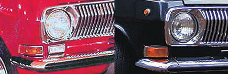 Подфарники (фото слева) сохранялись до 1985 года. В режиме сумеречного освещения они зажигались вместе с задними габаритами